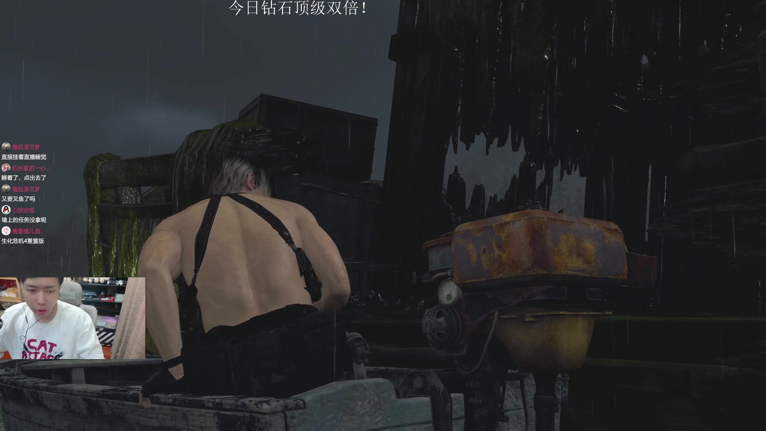 【2025-11-05 00点场】机长YG：【直播】恐怖游戏刺激！！！！