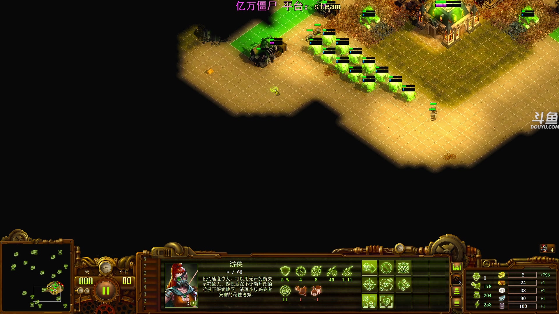 【2025-11-05 18点场】荣耀洋洋：【洋洋】添柴少年的重生之路！