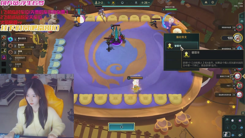 【2025-11-05 12点场】白菇凉：大白白：今天有双倍呀