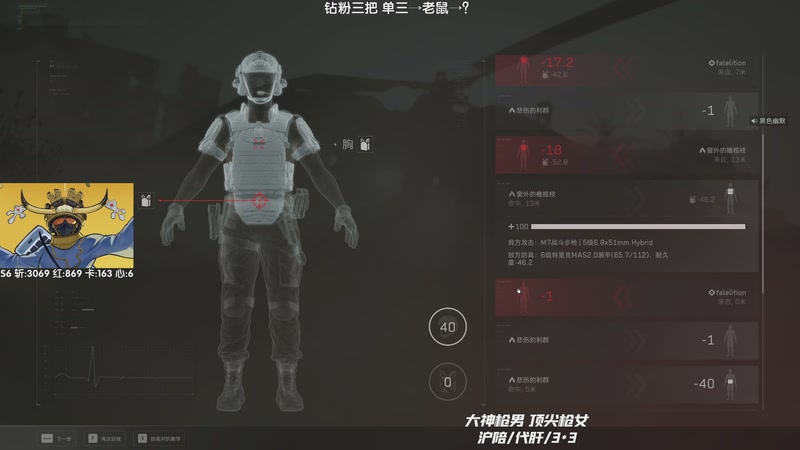 【2025-11-05 03点场】Lifeiwnl：先打个号 然后体验服