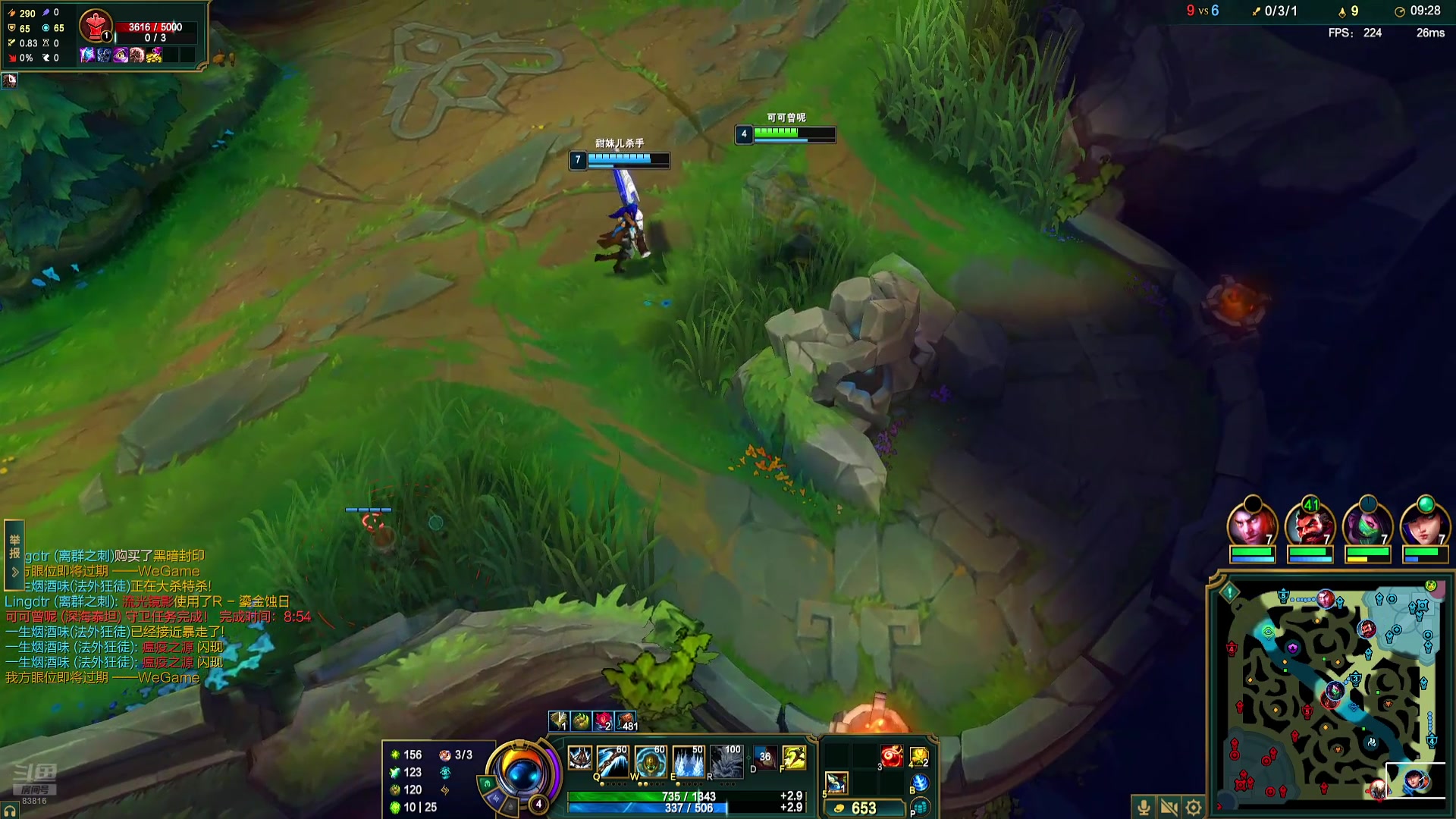 【2025-11-04 完整版】iu可可曾：来了，自己玩会儿LOL