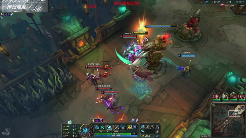 【2025-11-05 02点场】峡谷杀神酱油瓶：重回峡谷巅峰！