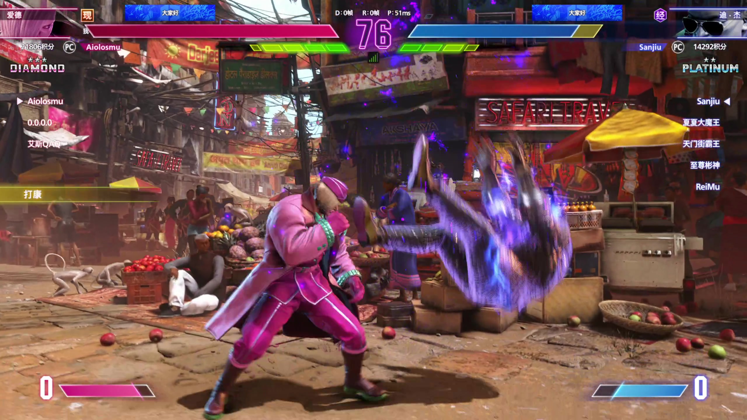 【2025-11-05 00点场】大Mu金仙丶：《大Mu的随缘直播间》