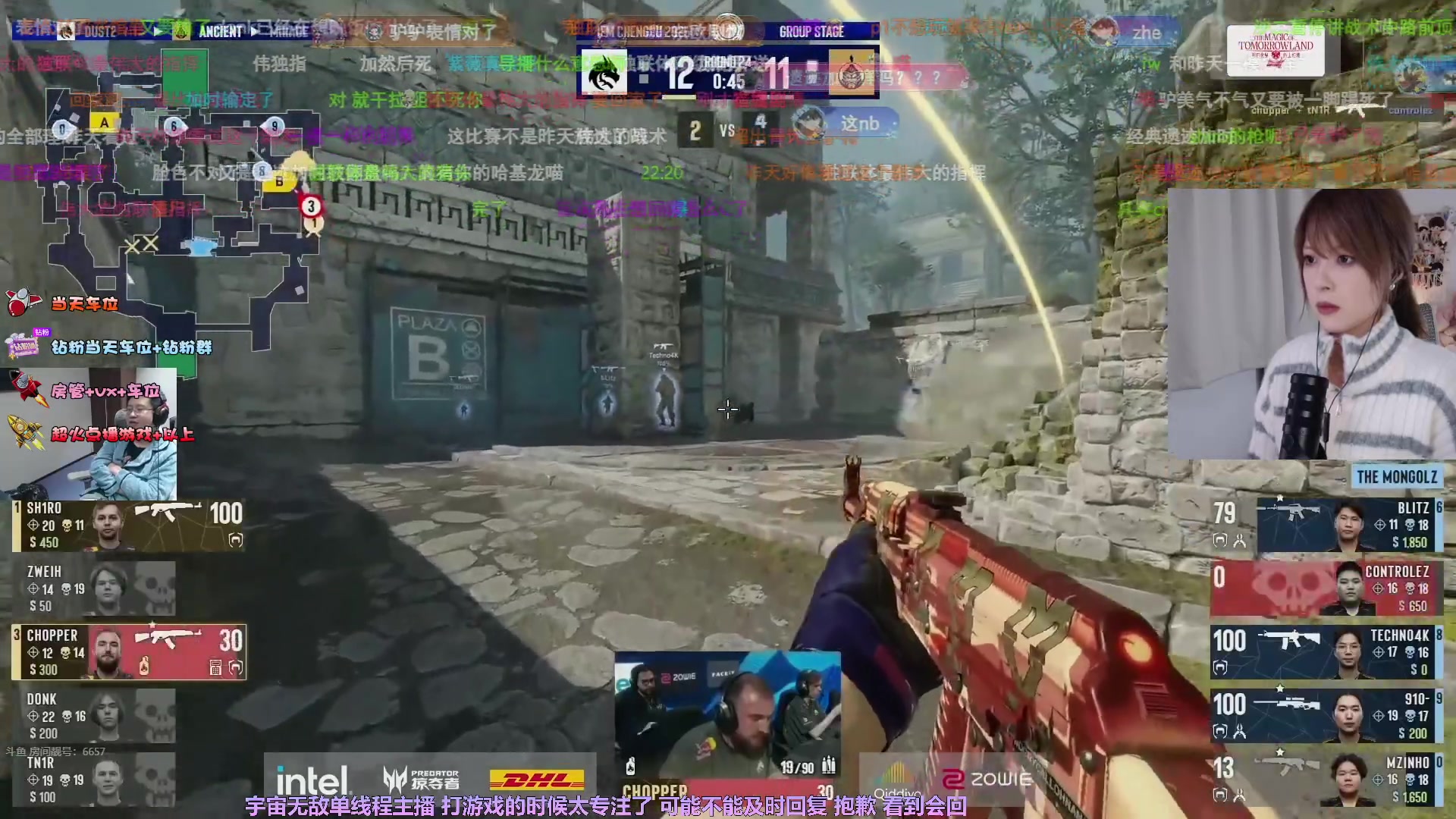 【2025-11-05 20点场】是希文吖丶：一起看看比赛快来