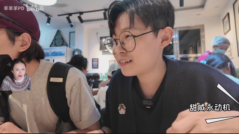 【2025-11-05 15点场】十三三三：知只大冒险2