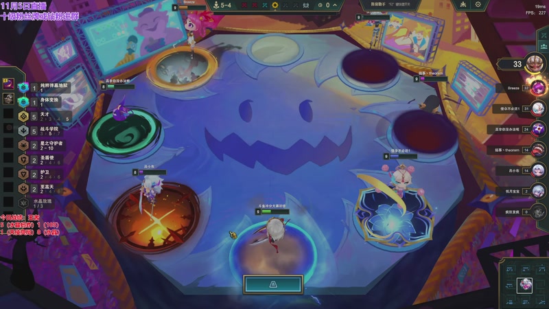 【2025-11-05 22点场】初音未来灰飞：初音：下午5点OB 秋季赛