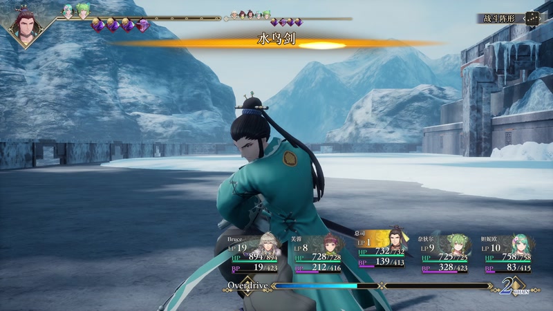 【2025-11-05 15点场】布鲁斯菲尔：终末之帝 终结一切