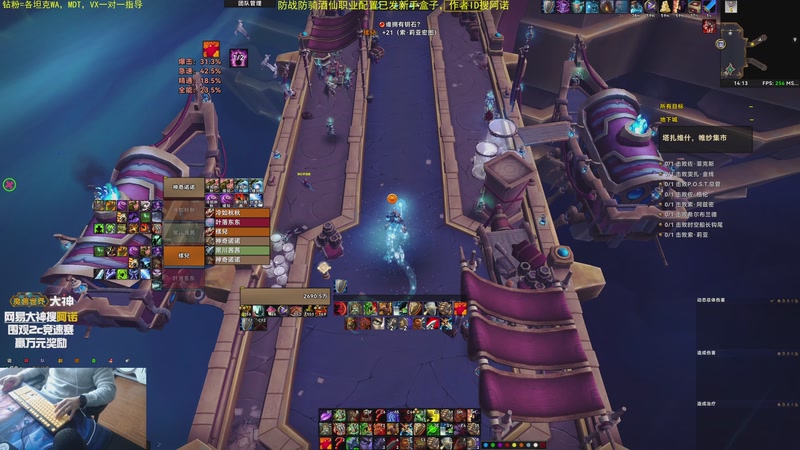 【2025-11-05 14点场】神奇的阿诺：阿诺11.2大秘境