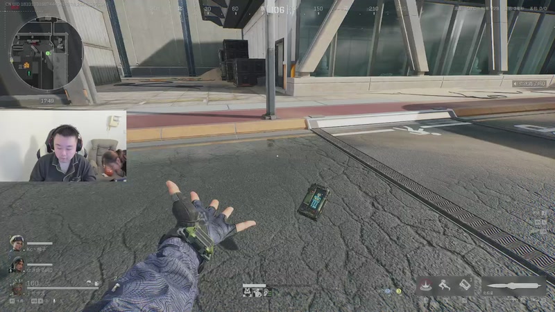 【2025-11-05 11点场】网友张顺飞：三角洲之跑刀