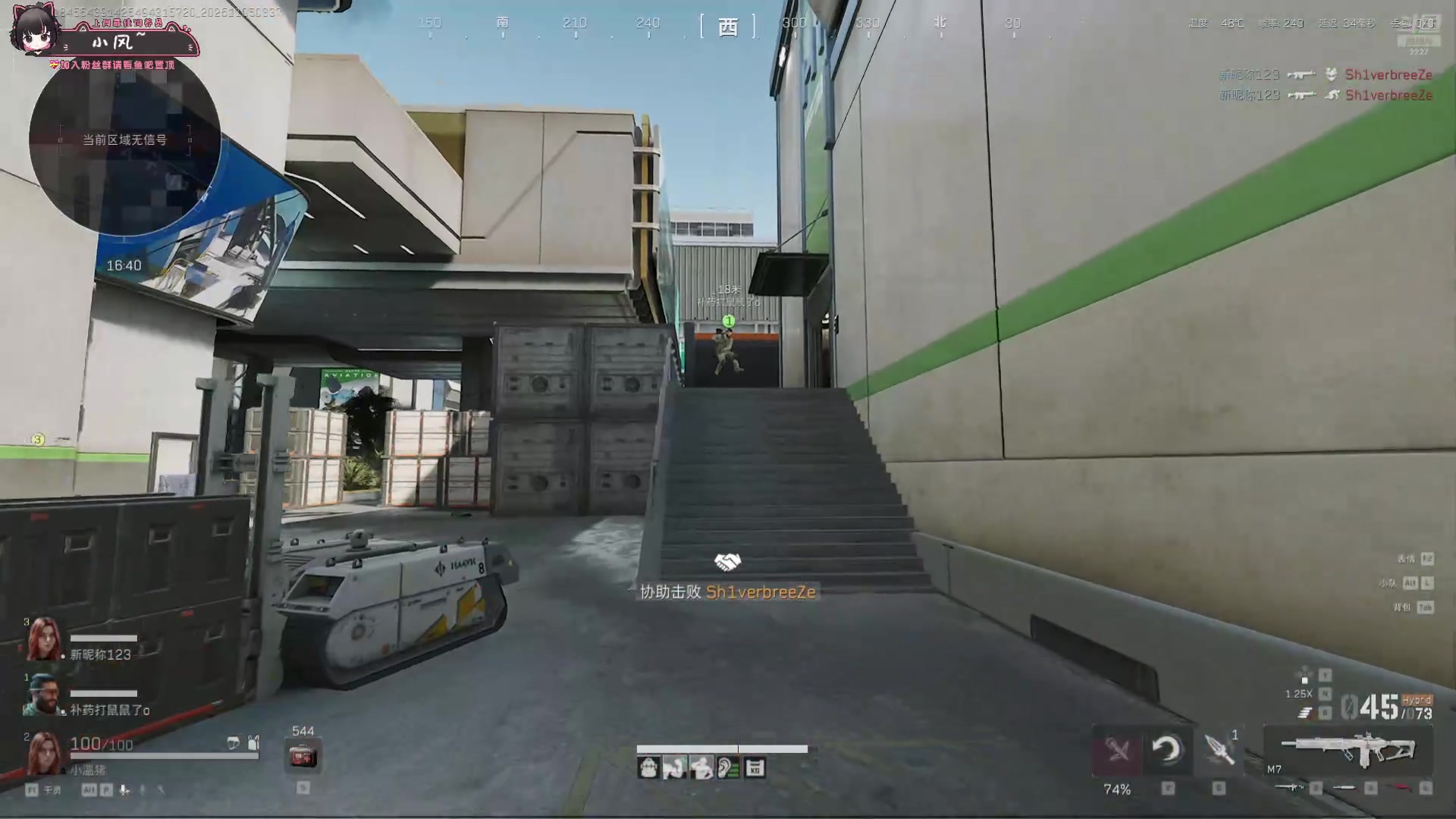 【2025-11-05 03点场】小溫dududu：【小温】新人主播