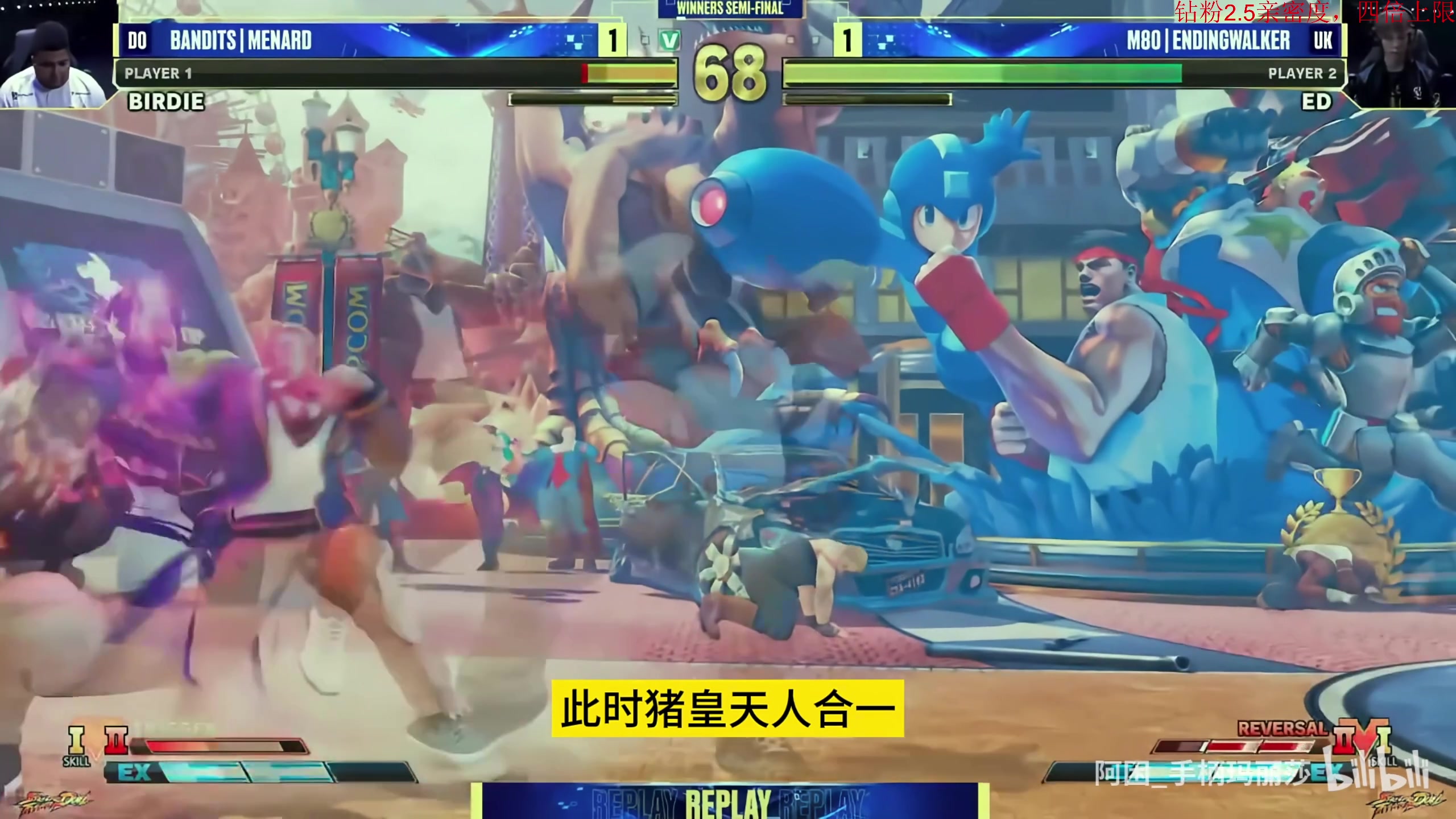 【2025-11-05 01点场】叫我老陈就好了：来这里开心就好 74960