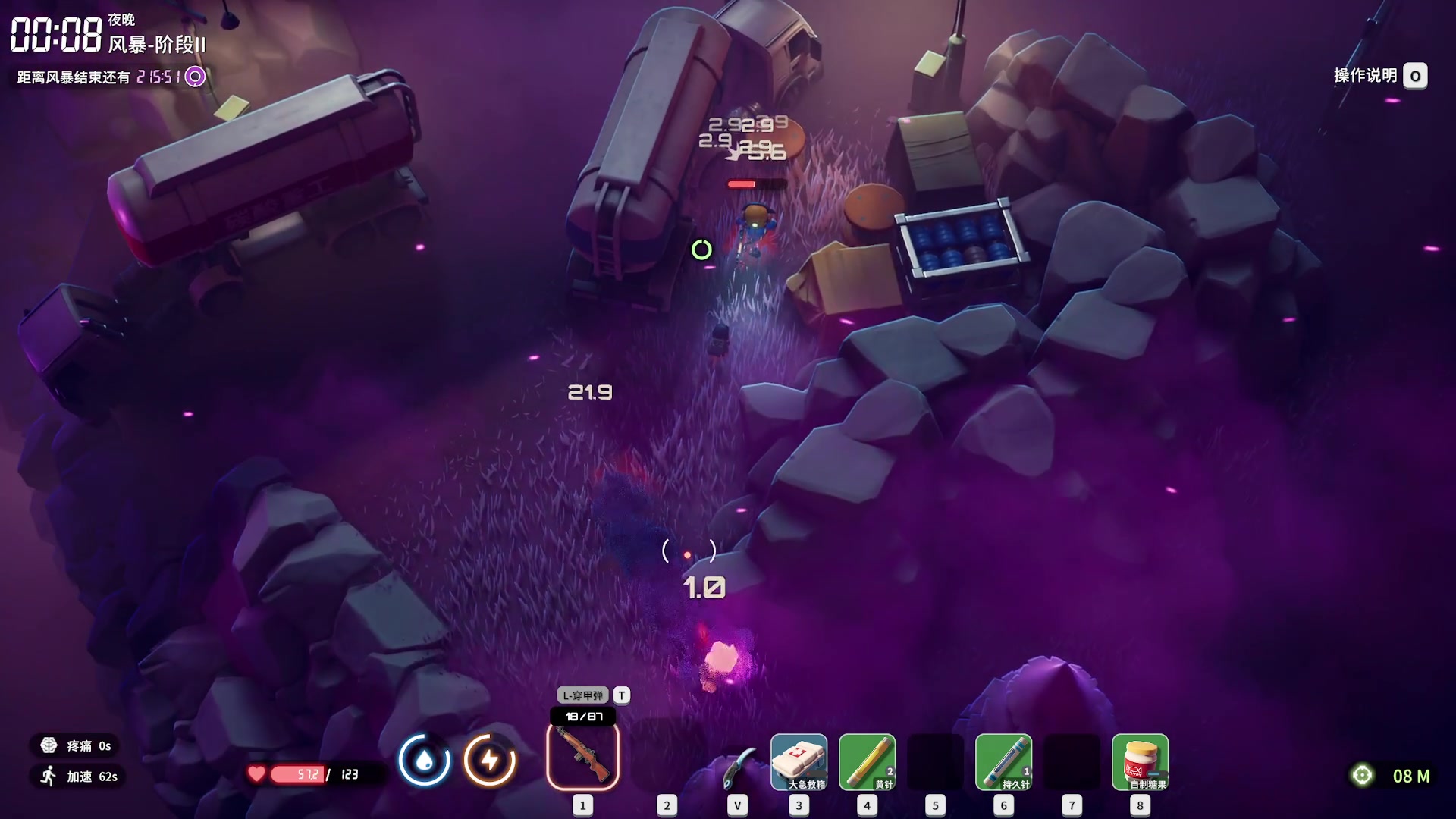 【2025-11-05 01点场】Nostalie：NO:今日游龙！