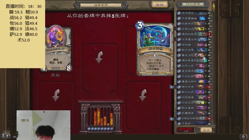 【2025-11-04 22点场】灬小胖虎灬：虎：嘞了嘞了