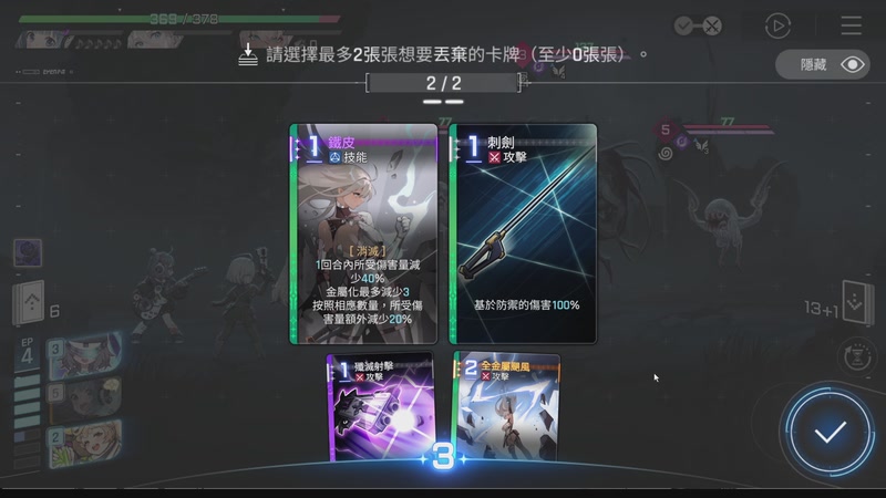 【2025-11-05 16点场】猫叔灬灬：【猫叔】要不要买塞尔达无双捏？~~~