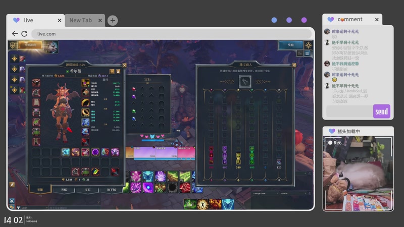 【2025-11-04 14点场】绝不早到十元元：双倍✌️可以带你打喔