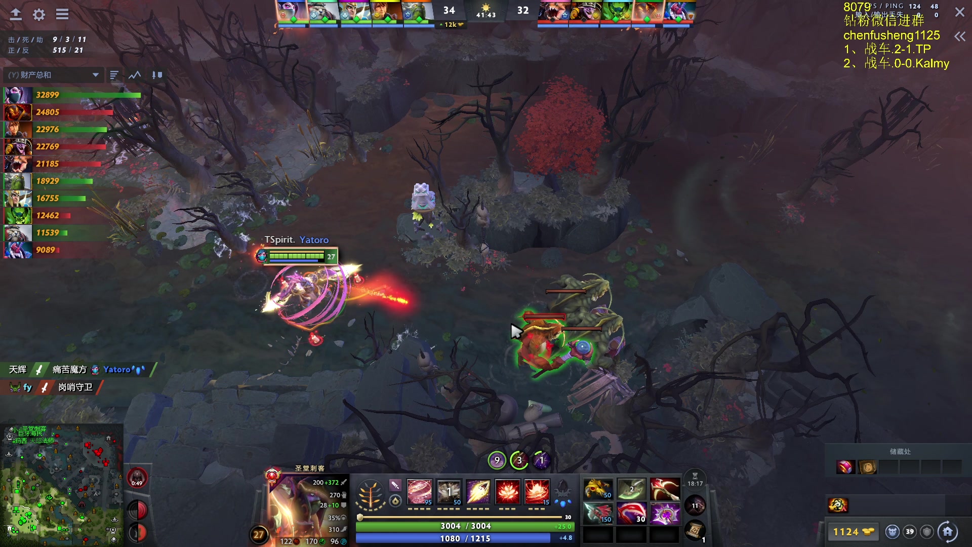 【2025-11-05 01点场】Zhou陈尧：小号出个分，冲分教学~