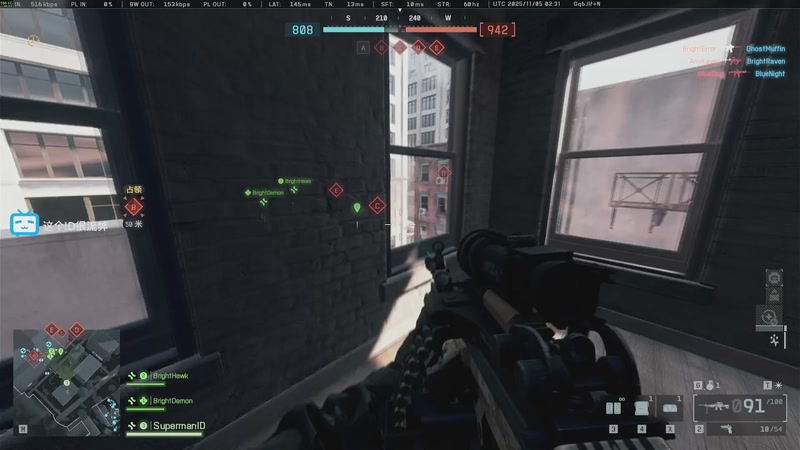 【2025-11-05 10点场】这个ID很流弊：战地6 ！ ！（ID