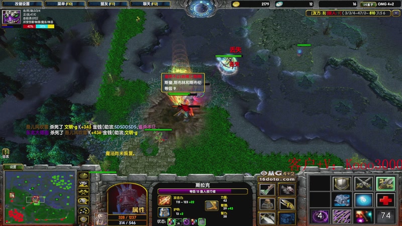 【2025-11-04 20点场】599zxcv：OMG赛季上车滴滴