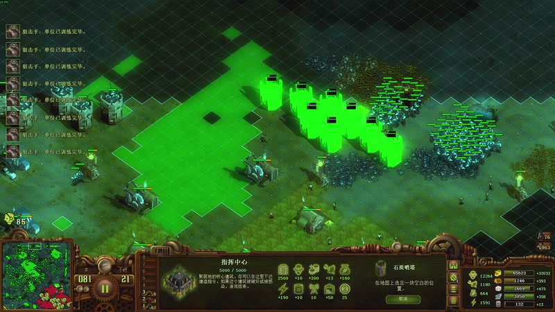 【2025-11-05 22点场】普通人陡壁：16200难度，神图神市长爽玩~