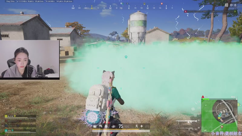 【2025-11-05 21点场】板板OwO：[呆猪]PUBG真好玩