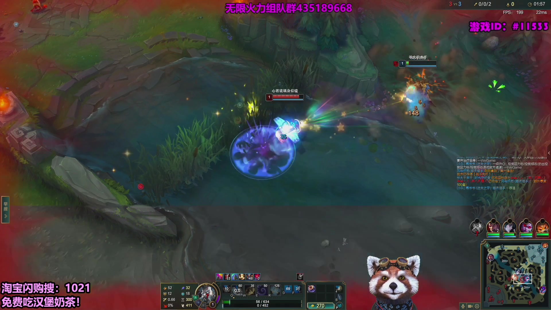 【2025-11-05 02点场】爷大干：无限火力之王~测试服走起！