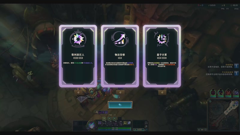 【2025-11-04 21点场】一只吃鱼妹：kuku玩不玩啊