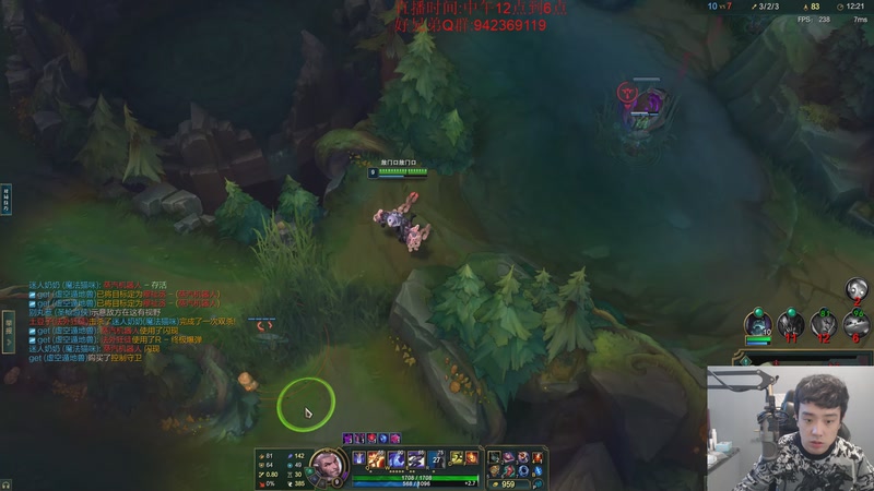 【2025-11-05 14点场】LOL丶摇摆：联盟一区719冲王者!