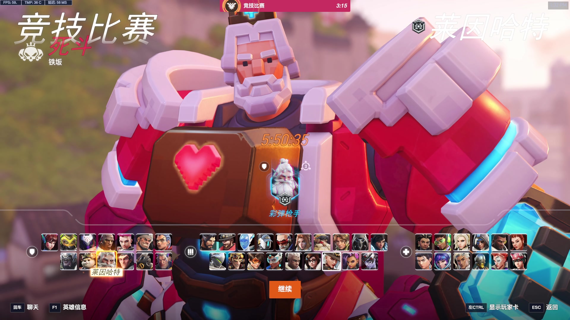 【2025-11-05 12点场】工口工口工口：好冷好冷要冬眠了晚安大家