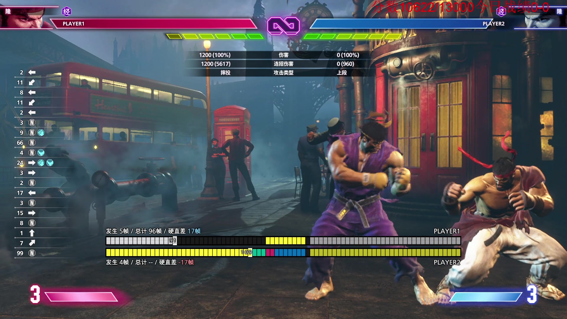 【2025-11-05 15点场】霸气虚幻哥1991：打拳打拳！73965