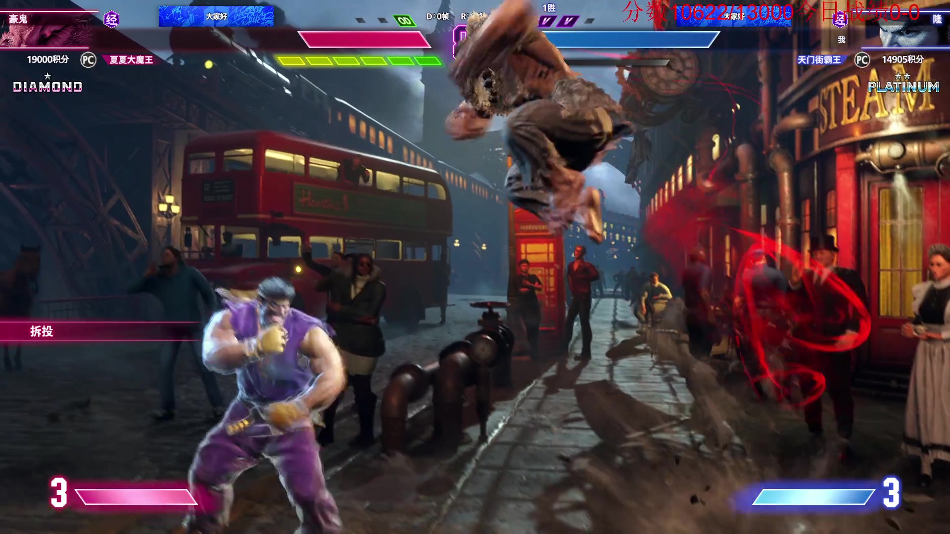 【2025-11-04 23点场】霸气虚幻哥1991：打拳打拳！73965