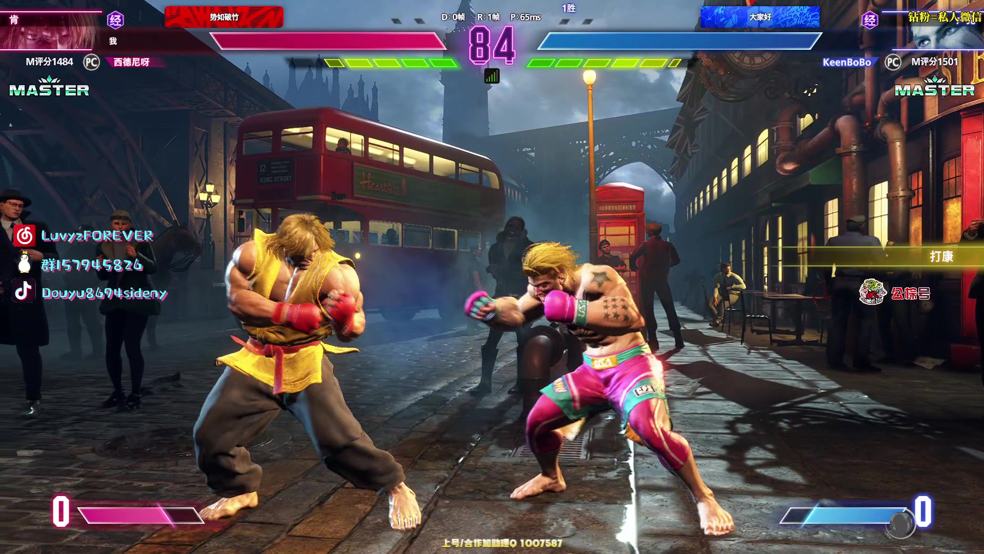 【2025-11-04 17点场】Sideny蛇：【呆猪】健康哥（伪）