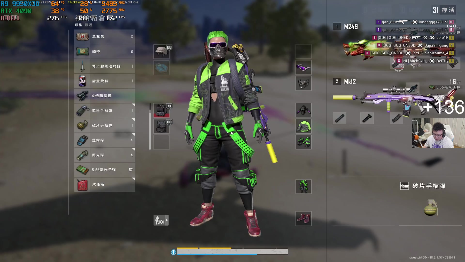 【2025-11-05 21点场】pigff：【PIGFF】不知名帅哥主播