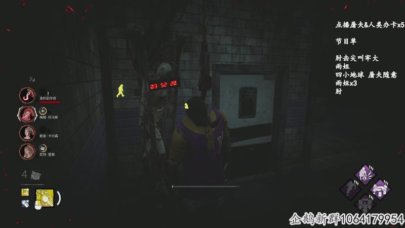 【2025-11-05 00点场】我有上将潘森：【森】这游戏太好玩辣