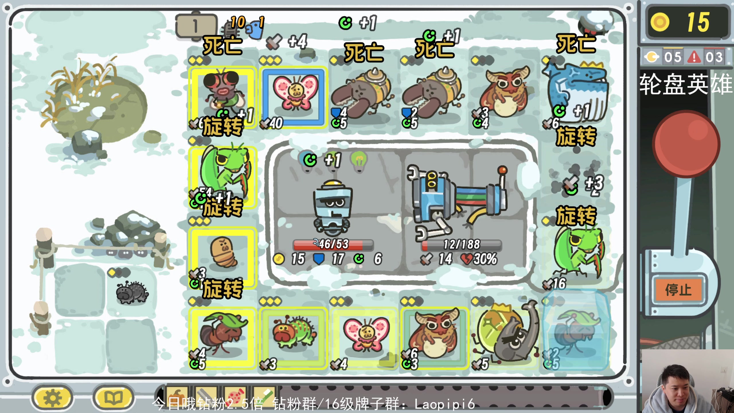 【2025-11-05 11点场】老皮历险记：震惊!这游戏居然这么好玩!