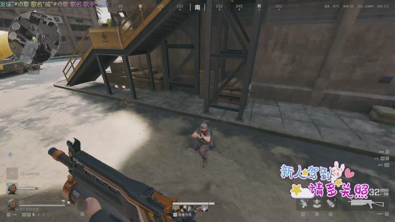 【2025-11-5 6点场】他是方先生呀:收菜吗我就是菜