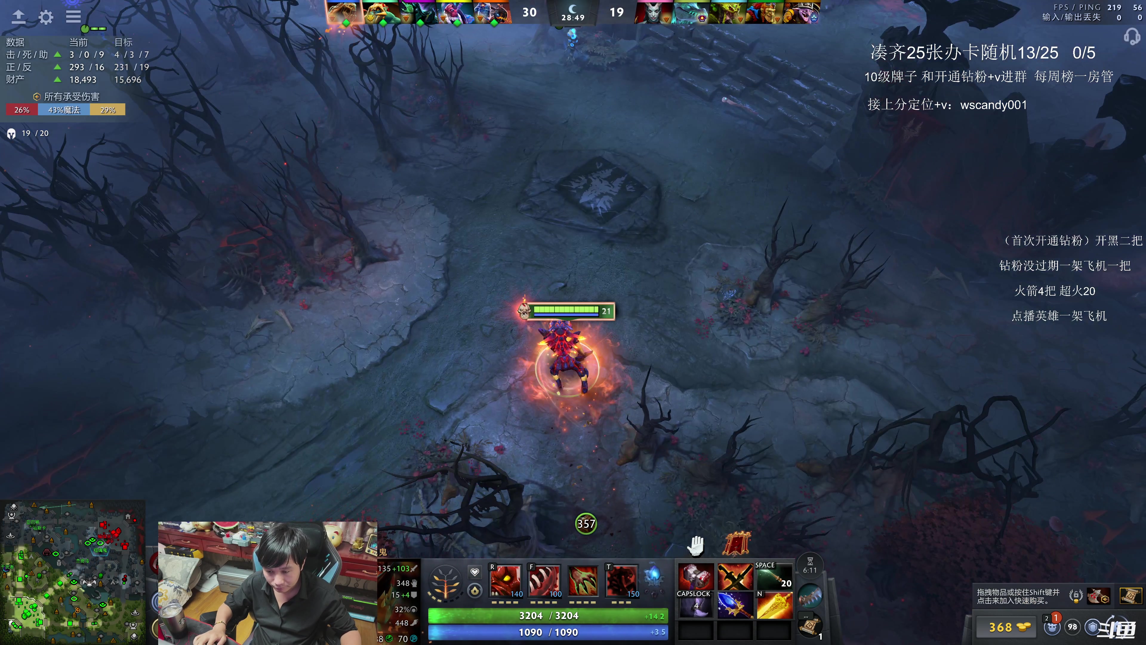 【2025-11-05 00点场】18yearsold天残少年K9：k9:牢车启动！一个主播的自我折磨实录