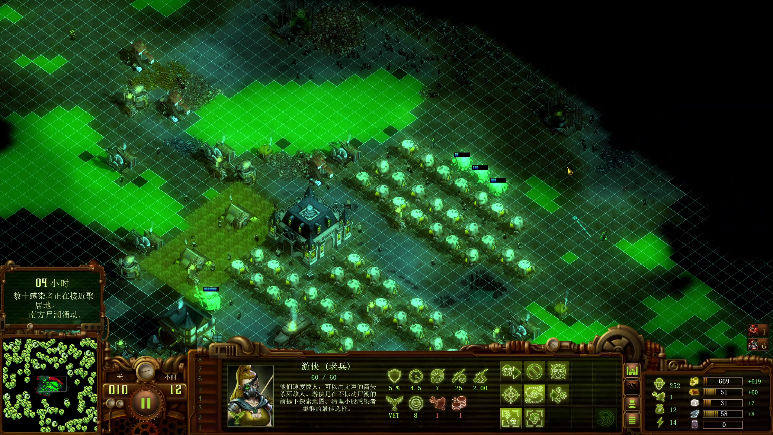 【2025-11-05 22点场】午夜抹抹茶：僵尸16200真教科书！