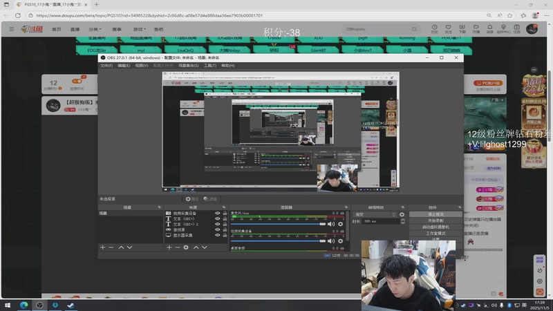 【2025-11-05 17点场】17小鬼丷：【超级狗蛋】来咯来咯