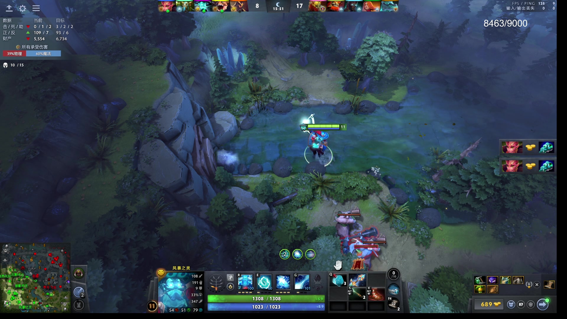 【2025-11-05 12点场】ChuaN黄福全：今天你快乐了吗？ 58718