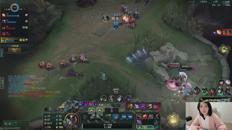 【2025-11-03 21点场】添柴少女大分析：好好训练一下~0v0