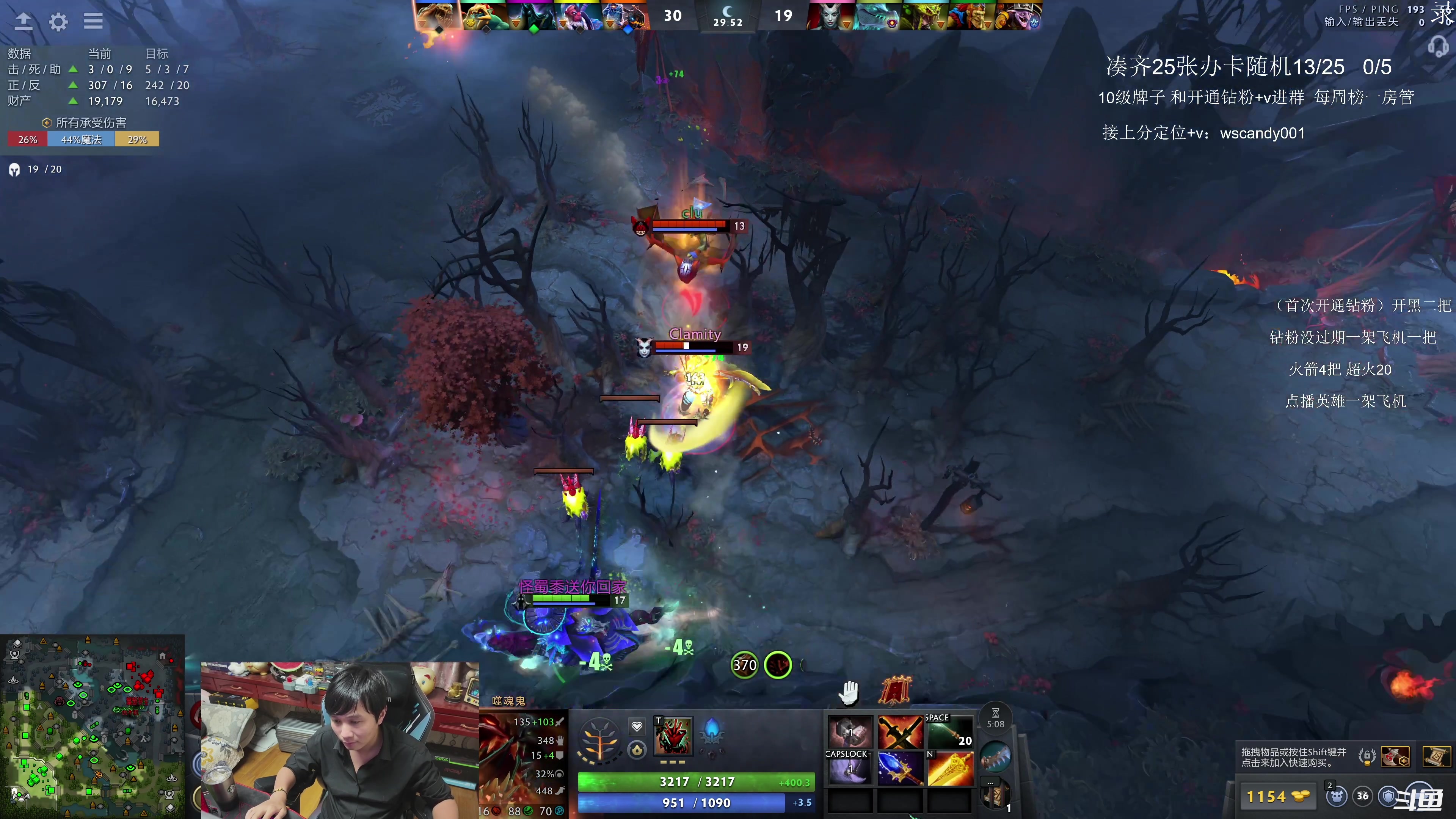 【2025-11-05 07点场】18yearsold天残少年K9：k9:牢车启动！一个主播的自我折磨实录