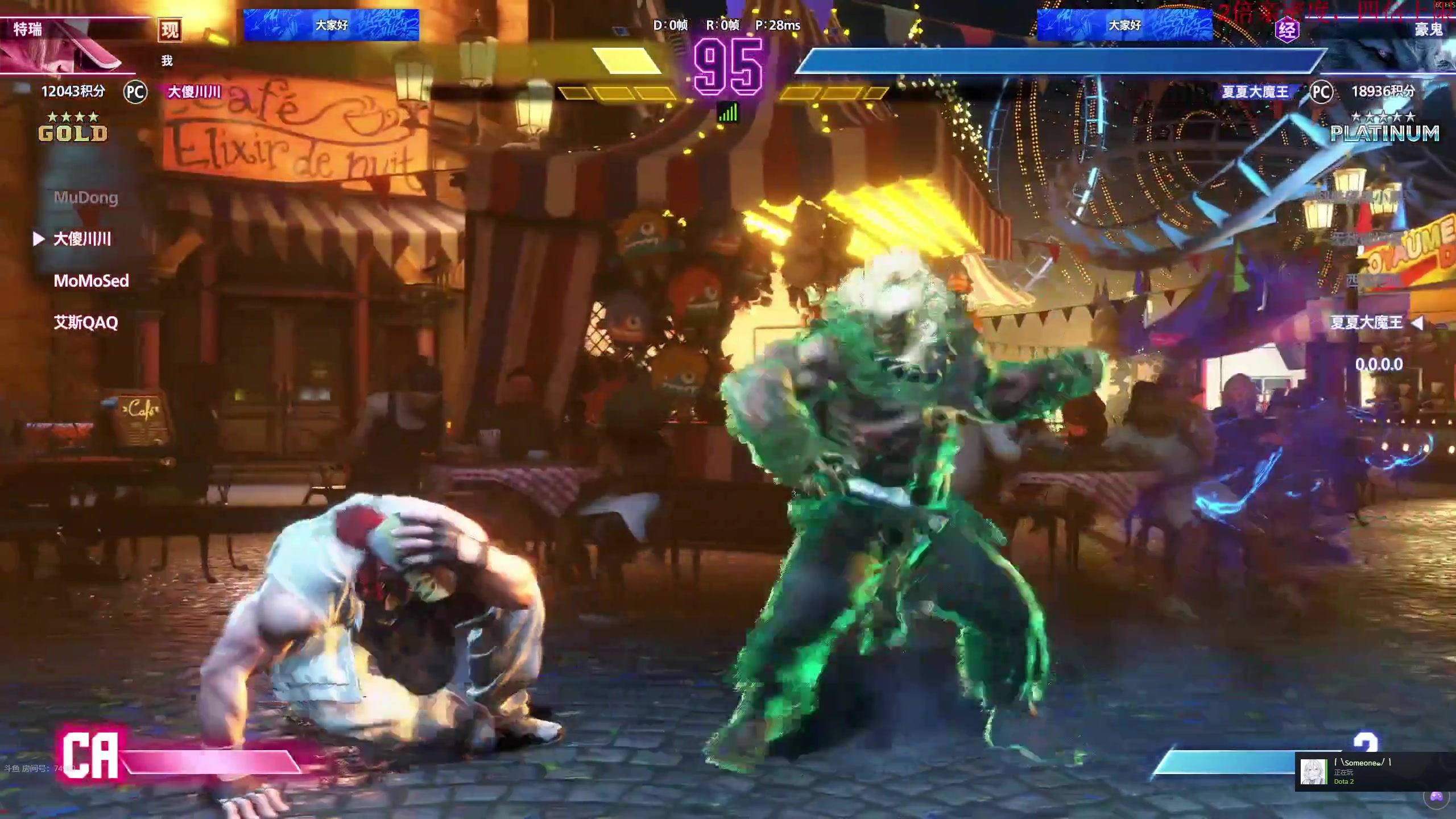 【2025-11-05 18点场】yyfyyf：陪伴每一天！