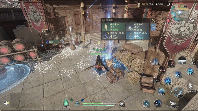 【2025-10-31 23点场】安静初夏：《逆水寒手游》关山新赛季回来看看，走起~