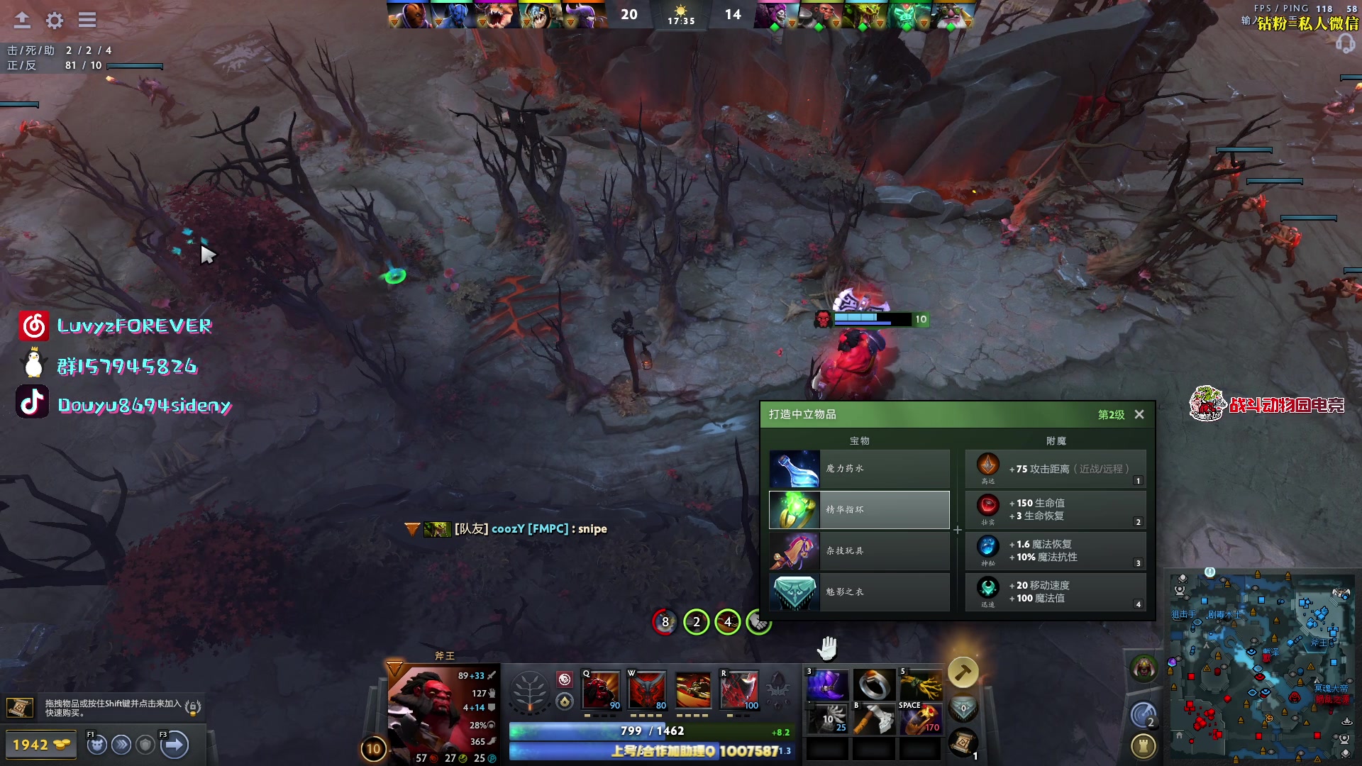 【2025-11-04 04点场】Sideny蛇：【呆猪】健康哥第四天~