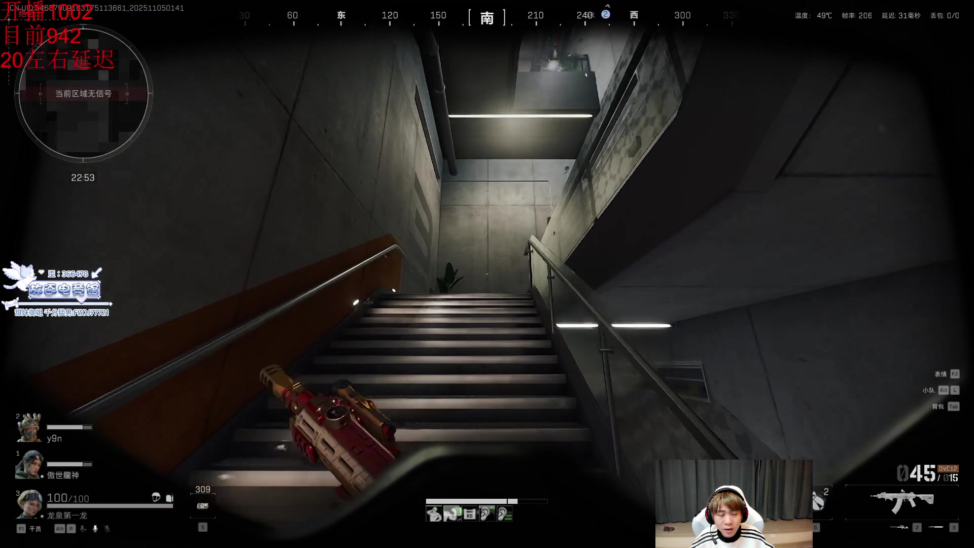 【2025-11-05 01点场】王纪超666：峡谷之巅冲分 9995