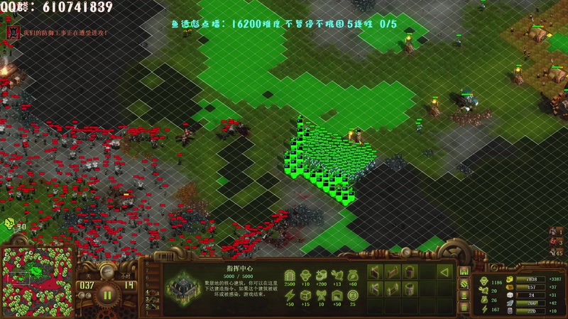 【2025-11-04 22点场】柯南zone：16200不暂停不挑图连胜教学！