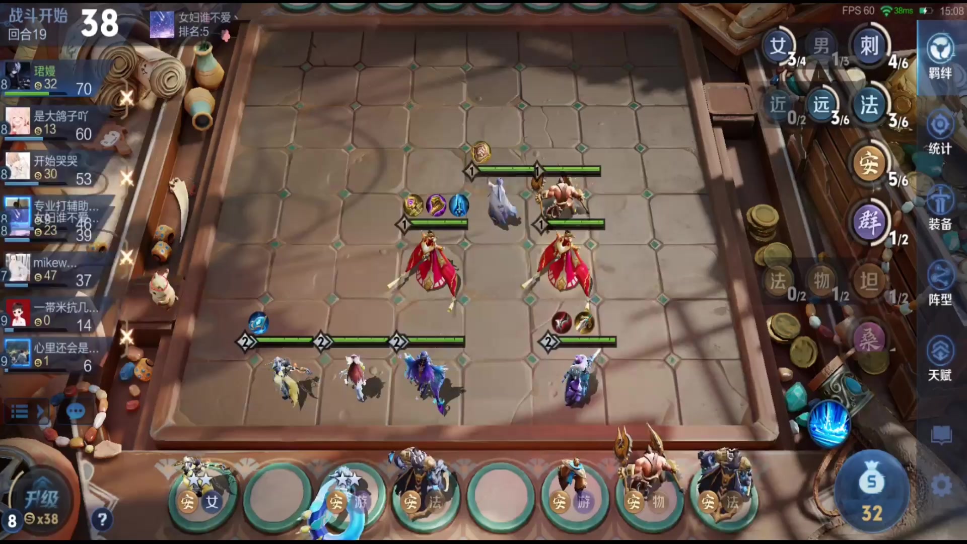 【2025-11-04 22点场】甄知棒：吕布婉儿1V10，挑战10连鸡