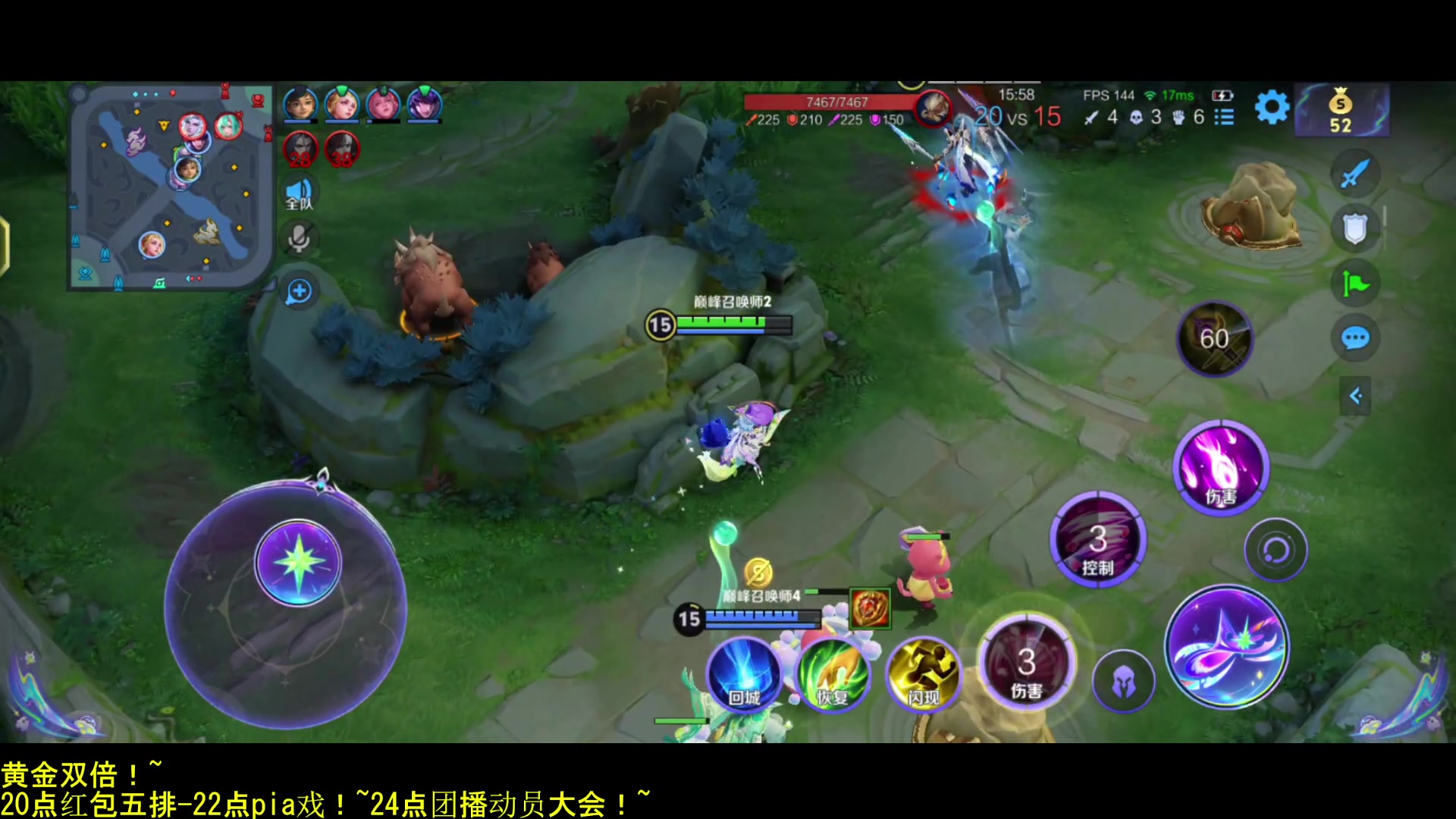 【2025-11-05 18点场】DL丶拖米：快乐周三！~~~