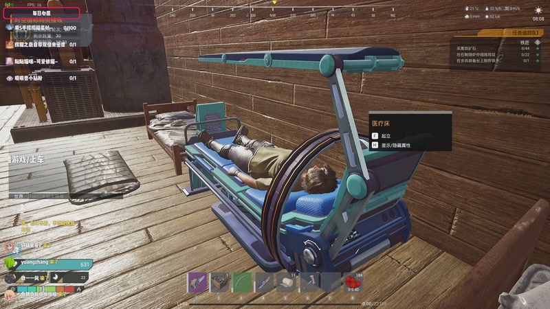 【2025-11-05 15点场】默陌丶丶：前线~船新的版本~来啦