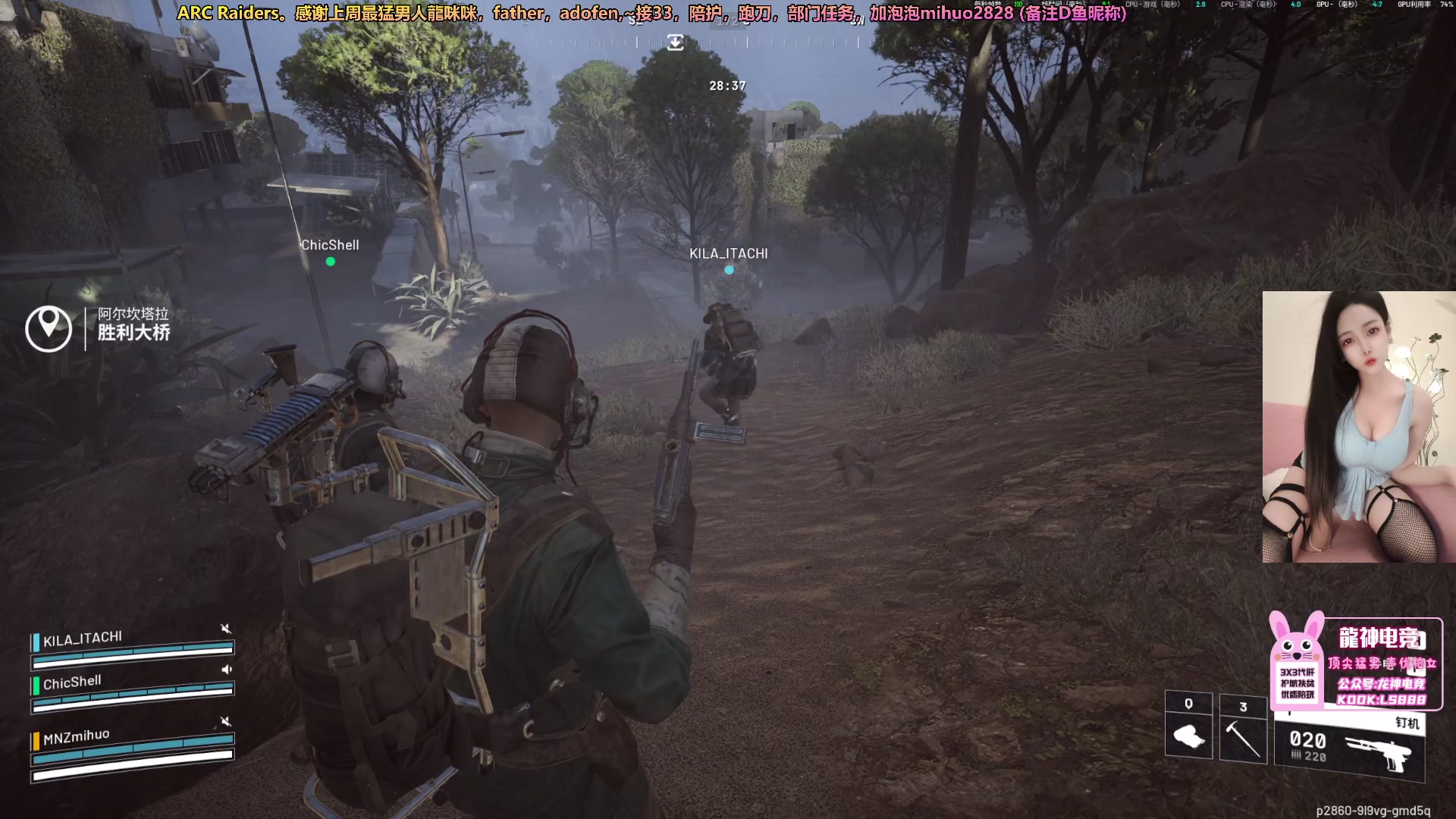 【2025-11-05 04点场】奶酪味的小迷惑：为了和你握手，我和所有人握了手